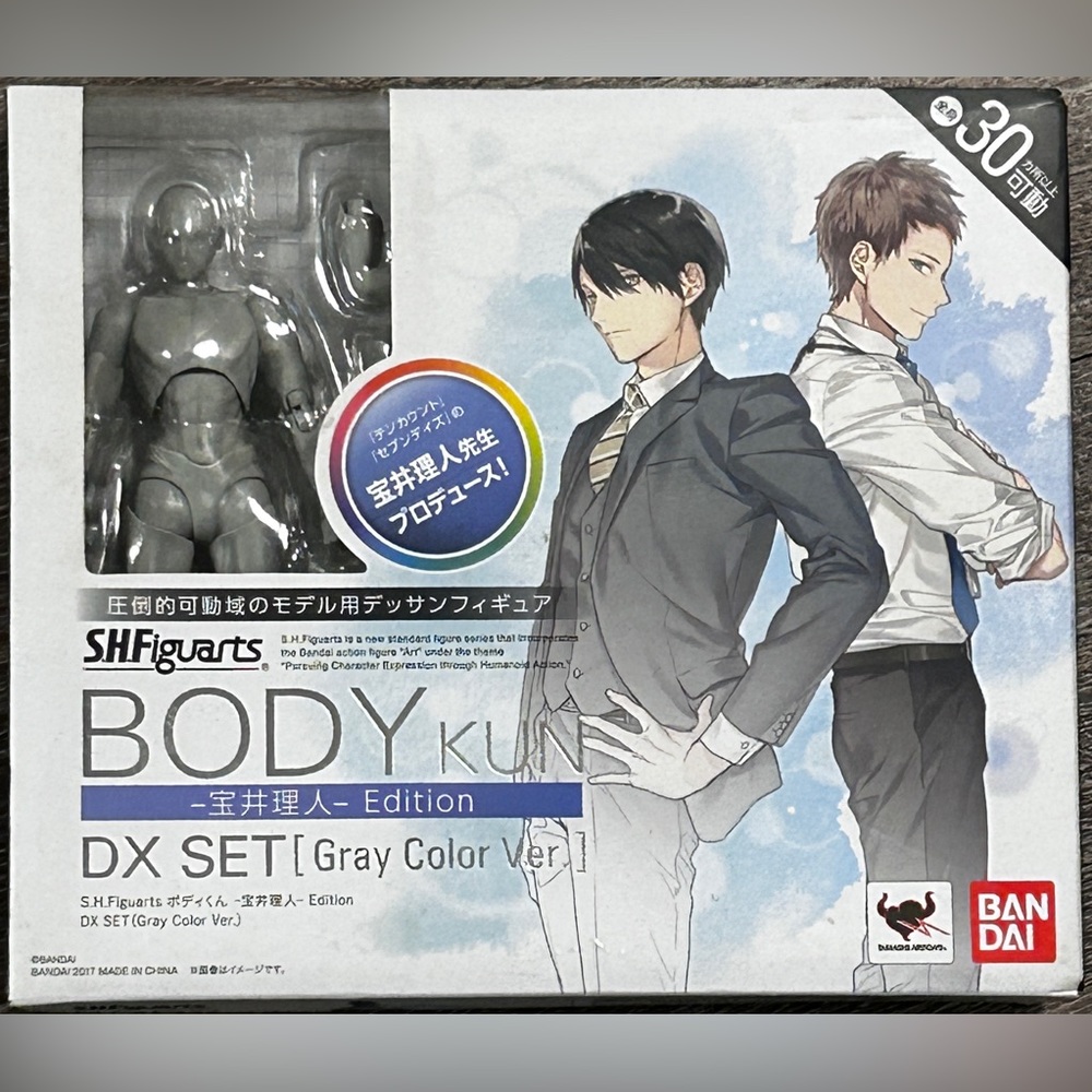 SHfigurarts Body Kun Art/Drawing Models DX by: Bandai